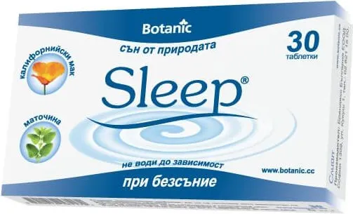 Botanic Sleep За спокоен сън х 30 таблетки