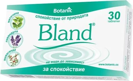 Botanic Bland За успокоение на нервната система х 30 таблетки