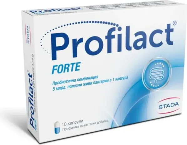 Profilact Forte за баланс на стомашно-чревната флора 10 капсули Stada