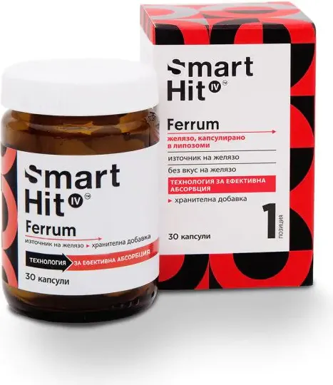 Smart Hit IV Ferrum Липозомно желязо х30 капсули Valentis