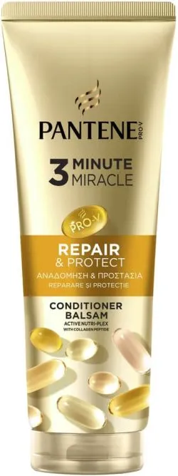 Pantene Repair & Protect 3 Minute Miracle Балсам за възстановяване на косата 220 мл