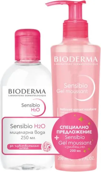 Bioderma Sensibio Мицеларна вода за чувствителна кожа 250 мл + Bioderma Sensibio Нежен измиващ гел за чувствителна кожа 200 мл Комплект