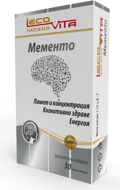 Lecovita Мементо х30 капсули