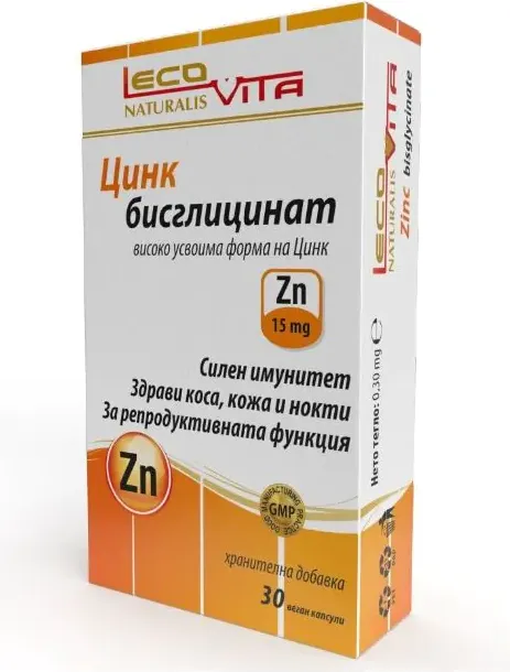 Lecovita Цинк бисглицинат х30 капсули