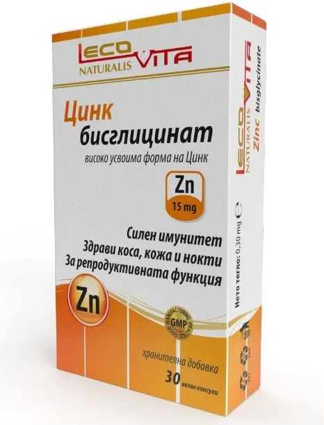 Lecovita Цинк бисглицинат х30 капсули