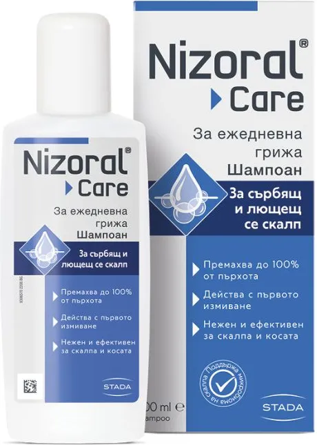 Nizoral Care Шампоан против пърхот за ежедневна употреба 200 мл Stada