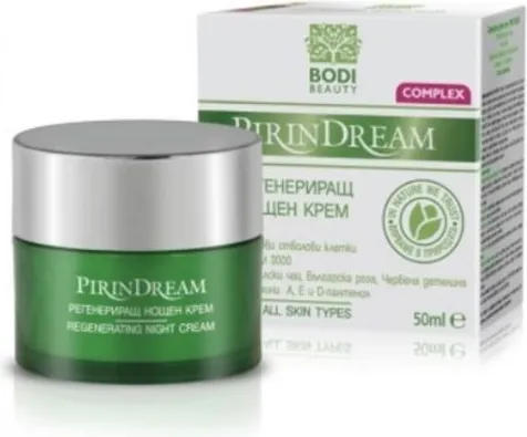 Bodi Beauty Pirin Dream Complex Регенериращ нощен крем за лице 50 мл