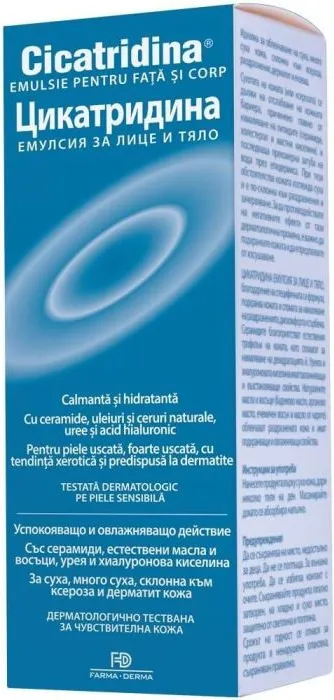 Цикатридина Емулсия за лице и тяло 180 мл Naturpharma