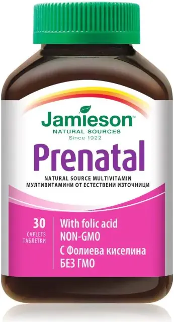 Jamieson Prenatal Пренатал мултивитамини за бременни x 30 таблетки