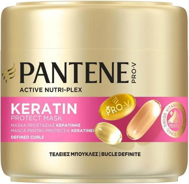 Pantene Pro-V Defined Curls Маска за къдрава коса 300 мл