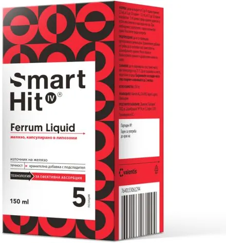 Smart Hit IV Ferrum течно липозомно желязо 150 мл Valentis