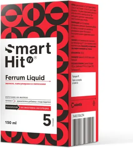 Smart Hit IV Ferrum течно липозомно желязо 150 мл Valentis