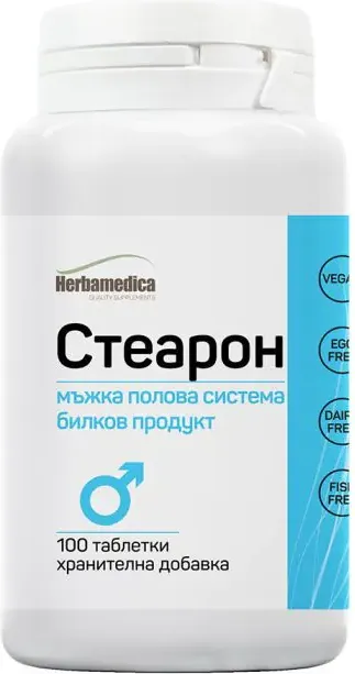 Herbamedica Стеарон за потентност 500 мг х100 таблетки