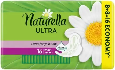 Naturella Ultra Maxi Дневни дамски превръзки с лайка 16 бр