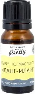 Zoya Goes Pretty Био етерично масло от иланг-иланг 10 мл