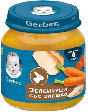 GERBER® Храна за бебета Зеленчуци със заешко пюре от 6-ия месец бурканче 125 гр