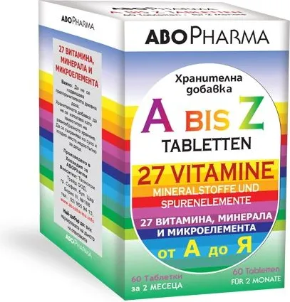 AboPharma A bis Z Витамини и Минерали от А до Я 60 таблетки