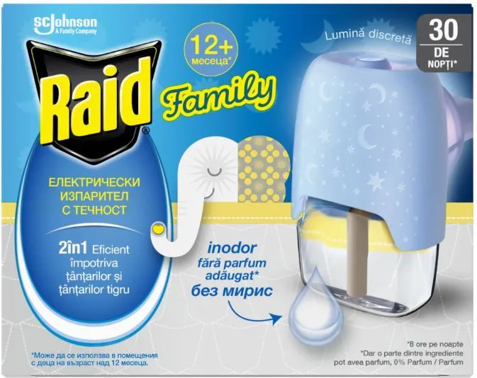 Raid Liquid Electric Family Електрически изпарител с пълнител