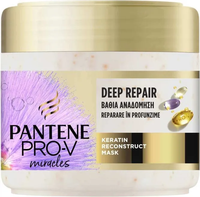 Pantene Pro-V Miracles Silky & Glowing Маска с биотин и кератн 300 мл