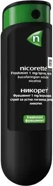 Nicorette Freshmint Spray Никорет Спрей за уста за отказване на цигари 1 мг/впръскване х13,2 мл