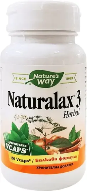 Nature's Way Naturalax 3 Натуралакс 3 Билкова формула при запек х 20 V капсули