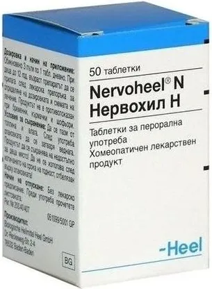 Heel Nervoheel N При емоционални смущения х50 таблетки