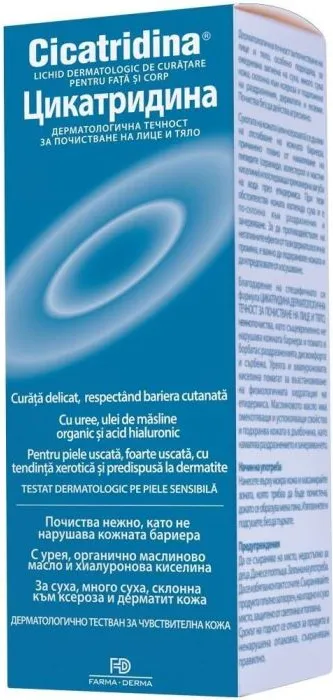 Цикатридина Дерматологична течност за почистване на лице и тяло 250 мл Naturpharma