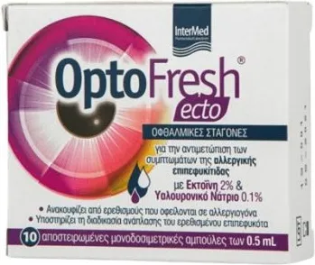 Optofresh Ecto Капки за очи 0.5 мл х 10 ампули