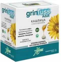 Aboca Grintuss Adult При суха и влажна кашлица за възрастни 20 таблетки