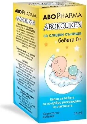 AboPharma Abokoliken Капки против колики за сладки сънища 14 мл