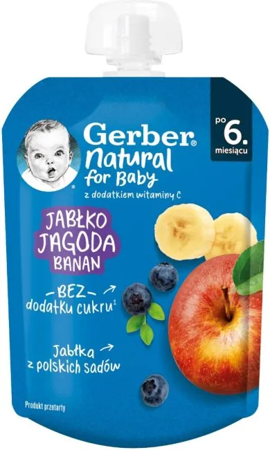 Nestle Gerber Пауч Плодова закуска с ябълка, боровинка и банан 6м+ 80 гр