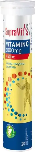 SupraVit Vitamin C + Zn за силна имунна система х20 ефервесцентни таблетки