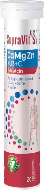 Supravit CaMgZn+D3+C за здрави кожа, коса, кости и зъби х20 ефервесцентни таблетки