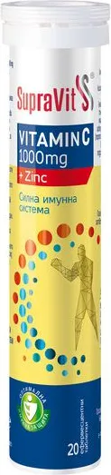 SupraVit Vitamin C + Zn за силна имунна система х20 ефервесцентни таблетки