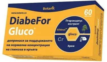 Диабефор Глюко x60 таблетки Botanic