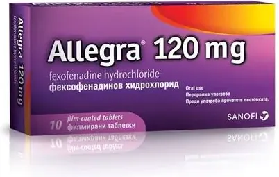 Allegra 120 мг х 10 филмирани таблетки