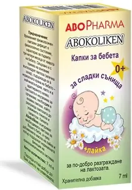 AboPharma Abokoliken Капки за бебета против колики с лайка 7 мл