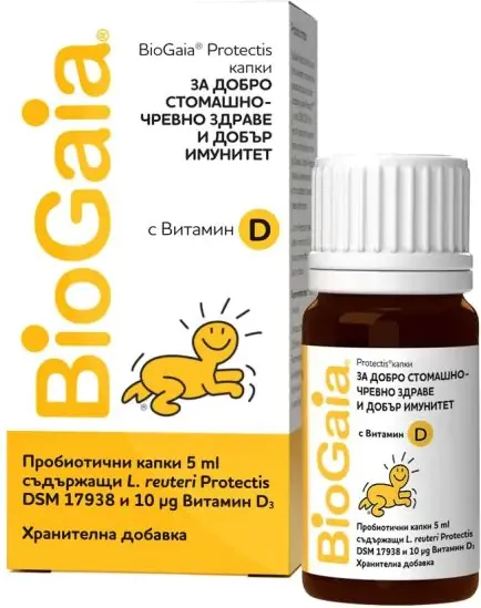 BioGaia Protectis Пробиотични капки за стомашно-чревно здраве и имунитет с витамин D за бебета и деца 5 мл