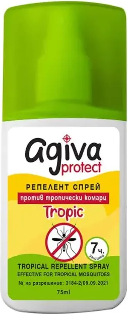 Agiva Protect Tropical Репелент спрей против тропически комари 75 мл