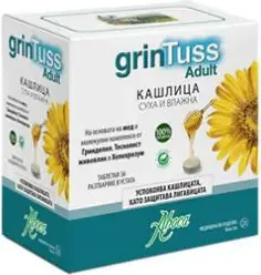 Aboca Grintuss Adult При суха и влажна кашлица за възрастни 20 таблетки