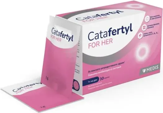 Catafertyl for Her За фертилитет при жените х 30 сашета Medis