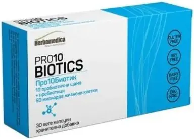 Herbamedica Pro10Biotics Про10Биотик 30 капсули
