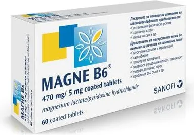 Magne B6 х60 таблетки Sanofi