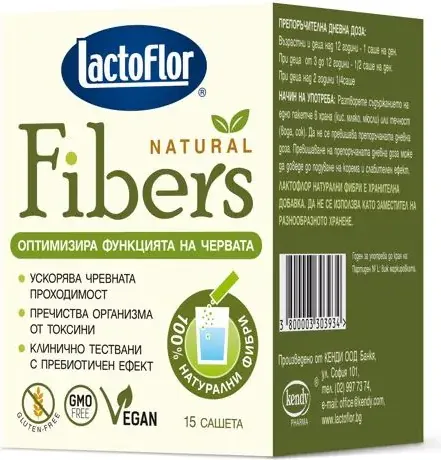 Lactoflor Natural Fibers за оптимална функция на червата х 15 сашета