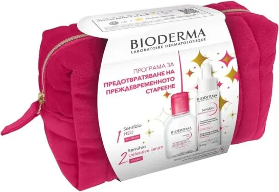 Bioderma Sensibio Defensive Успокояващ и хидратиращ серум за лице 30 мл + Bioderma Sensibio Мицеларна вода за чувствителна кожа 100 мл + Подарък: несесер Комплект