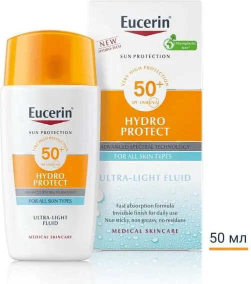 Eucerin Hydro Protect Слънцезащитен ултралек флуид за лице SPF50+ 50 мл