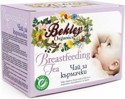 Bekley Чай за кърмачки x20 бр