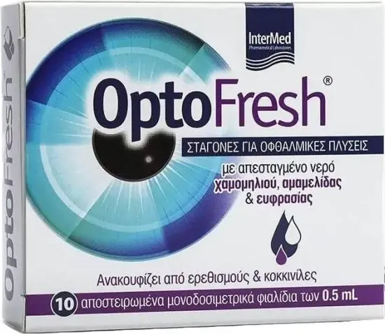 OptoFresh Eye Wash Drops капки за очи 0.5 мл х 10 бр