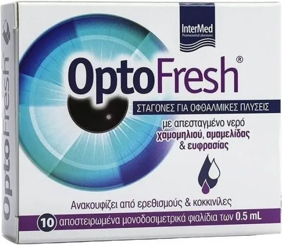 OptoFresh Eye Wash Drops капки за очи 0.5 мл х 10 бр