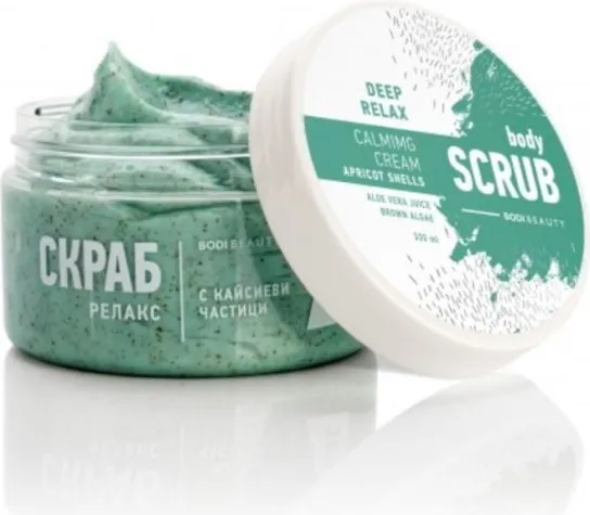 Bodi Beauty Body Scrub Скраб за тяло с релаксиращ ефект с кайсиеви частици 330 мл